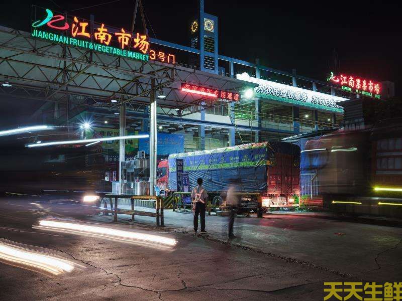 廣州蔬菜批發(fā)市場 廣州農(nóng)產(chǎn)品地址大全(圖1)